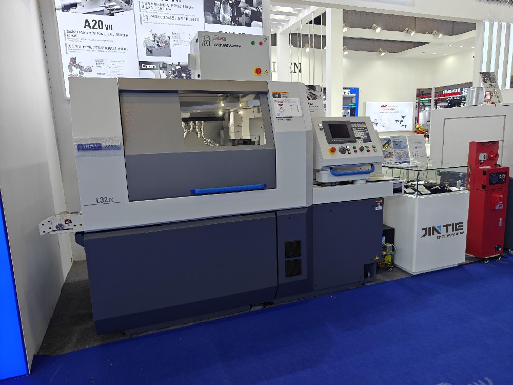 常州津铁精密机械盛装亮相2025无锡太湖机床展